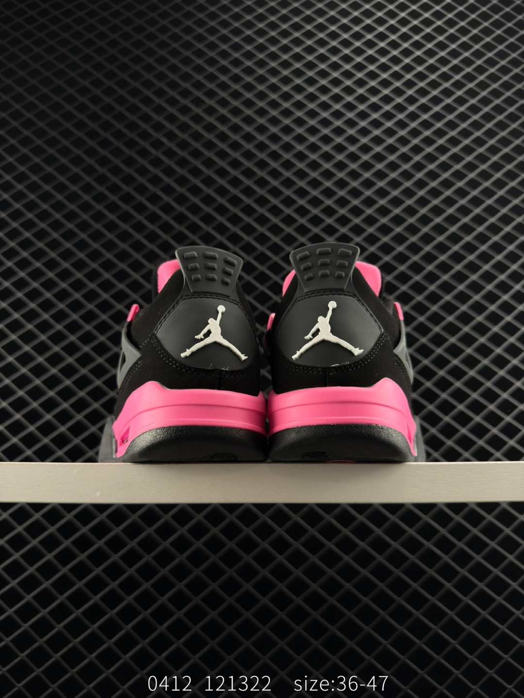 Nike Air Jordan 4 Retro